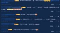周深神级演绎芝华仕宅家神器，带你舒适到飞起
