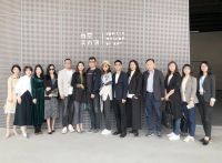 深圳陈设艺术协会2020首场会议在木星美术馆举行