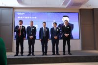 2020沪尚茗居严选健康家装供应链线上新闻发布会成功举办