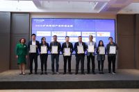 沪尚茗居：建立绿色家装产业链 引领2020整装行业健康升级