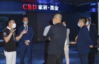深圳家协侯克鹏主席、洪小惠秘书长一行莅临CBD家居