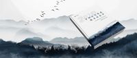 把乡村别墅带上云端，建房节闭幕暨宝家新品发布会开启