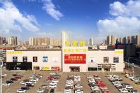 万家丽家居生活广场与湖南省室内建筑师学会战略合作