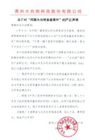 警惕劣质棕床垫 你真的知道一张棕床垫的成本是多少吗？