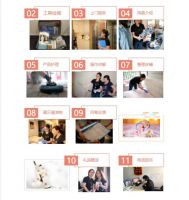 “穗满意”，让疫情期的睡眠更安心！