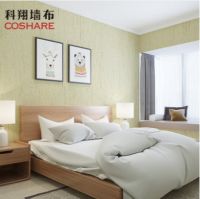 科翔墙布：兼具极简风格与精致细节