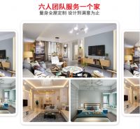 一站搞定，维生素全案整装，大全包能给业主带来哪些好处