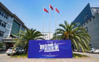 京东·帘到家智在向前，担当未来，线上发布会完美收官！