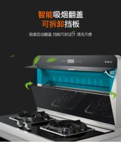 集成灶十大公认品牌：火星一号集成灶，智领厨房新时代