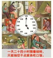 课程少学业重…难倒万千家长的问题竟被一台TCL 85X6C电视解决了！