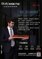 加盟佛山新凯骊门窗，助你“渡劫”庚子之年