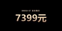 凯度电器十年超品日收官，全网直播重装上阵