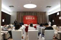 喜贺！托菲尼奥瓷砖签约进驻中国陶瓷总部