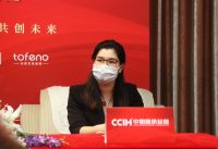 喜贺！托菲尼奥瓷砖签约进驻中国陶瓷总部