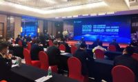 冠军磁砖新冠军·新起点·新征程经销商线上大会隆重召开