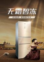 伊莱克斯418大促返场嗨爆不停爆 款冰洗引领生活新风潮