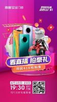 知道你准备装修，我给你送上大礼包