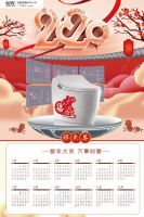 年味·英鼎丨选年货不用愁，来英鼎全都有 有陪伴 才够味
