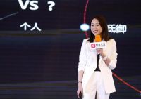 纷享生活全球轻创平台品牌发布会重磅启幕