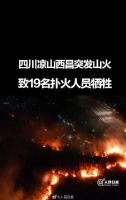 英鼎·愚人节丨2020向我们开启了愚人模式？