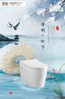 英鼎·清明丨送别，缅怀，铭记！