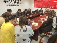 2020天赐福双门系统“天云计划”之直播云招商