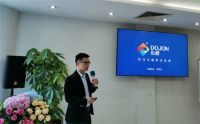 越艰难越要“炼内功”！东旭集团高质量发展战略，助家具业转型升级