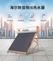 选太阳能热水器应关注什么？长效保温是首选