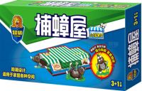 蟑螂怎么消灭 家里放一物绝对没蟑螂