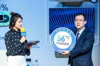 助威中国女排 海尔空调、索菲亚、惠达结成联盟，共推健康场景