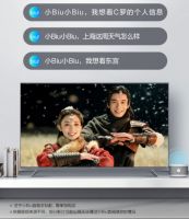4K画质+海量内容 精彩享不停，智慧新视界从先锋电视开始