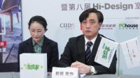 生态家行动——特殊时期下的家装行业发展新机遇