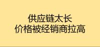 建材猫装企采购节——我们其实是在谈论一场伟大行业变革