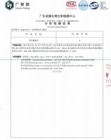有颜值更具品质，雨虹靓缝剂诠释“年轻亦是实力派”