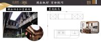法迪奥国风新品厨柜“墨韵”，传承徽派匠心的千年风雅！
