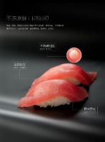 美的冰箱开启“亿元消费券，普惠鲜风暴”，助力激活消费潜力