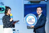 助威中国女排 海尔空调、索菲亚、惠达共推健康场景