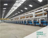 中盛陶瓷：健康功能产品要实事求是能够落地