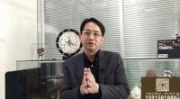 直面疫情，酒店为商业地产赋能 | 喆啡酒店线上沙龙全回顾
