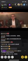 直面疫情，酒店为商业地产赋能 | 喆啡酒店线上沙龙全回顾