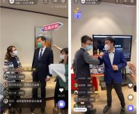 欧亚达家居直播精准引流20万人，下订1.8万单！