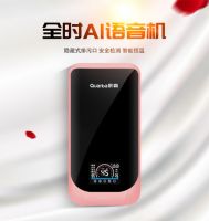 泉霸电器速热产品跻身“广东省高新技术产品”