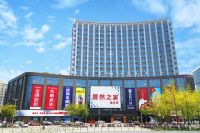 居然之家宿迁店隆重开业 打造当地标杆型家装建材卖场