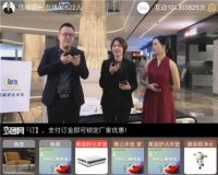 罗浮宫携千万礼包约“惠”羊城 大促成功重启高端家居市场