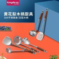 龙的炊具：实施精品战略成为行业龙头