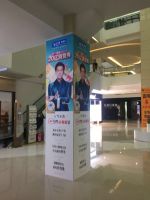 红星美凯龙五一壕派20亿消费券