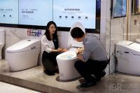 捷报 | 日丰卫浴“尖货嗨购节 在线抢工厂”活动圆满收官！