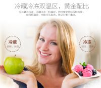 美的商用冷柜闪电“速冻”强出阵 商家开工多重保鲜不用愁