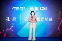 安吉尔水家装标准制造者 全面守护国人饮用水健康