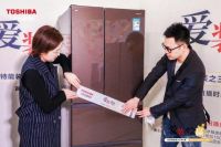“特能装之王PK赛暨春日料理封存”大挑战，东芝冰箱不负春日好“食”光
